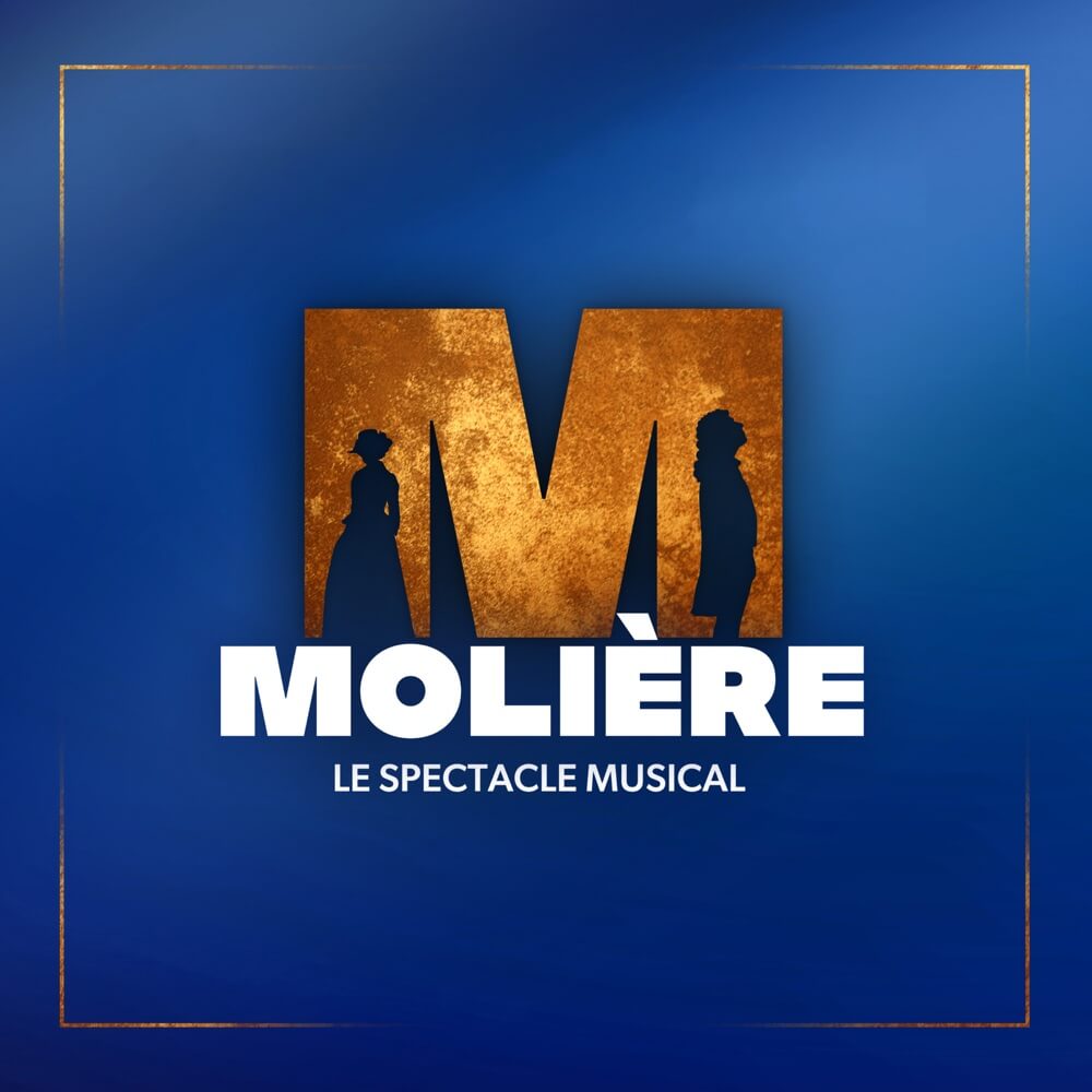 Cover art for On se moque by Lou, Petitom
